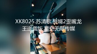 【AI换脸视频】杨颖 小妈代理生产