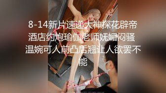 小陈头星选约了个萝莉裙白色丝袜萌妹子啪啪，近距离特写口交镜头前站立后入大力猛操