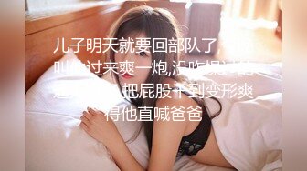 [MP4/ 650M] 开心探花搞熟女技师，骑在身上按摩，摸摸搞搞，硬骑乘位，翘起屁股后入