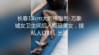 STP34144 巨乳反差女神双重人格 可爱冷艳淫荡酮体 紧致软嫩蜜穴 榨汁内射爽到双腿都在抖 情深叉喔