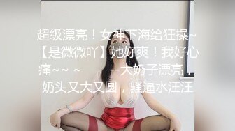 映秀黑girl 【桃子】多角度加密破解1-9期~情趣热舞~全身抹油【271V】 (16)