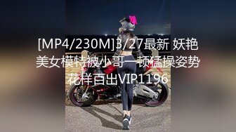 极品人妻母狗【小柔】淫妻控分享爱SM虐臀性奴老婆 极品丰臀适合后入猛操 视觉感超强刺激