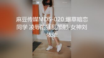 ★☆【反差白富美】★☆⭐ “好硬！你不要顶，我在上面我做主，啊啊~进去了太大了受不了”小骚货好会吃鸡吧 当然回报就是猛怼骚逼 (2)