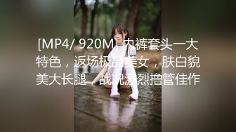 邻家乖乖清纯美少女 全程被干到神志不清 在大鸡巴爸爸的鸡巴下变成淫荡的骚母狗 爽叫不停