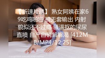 豆瓣酱 性感轻透紫色古装服饰 丰满诱人的身段妩媚多姿 丰腴身材一别样风情[79P/775M]