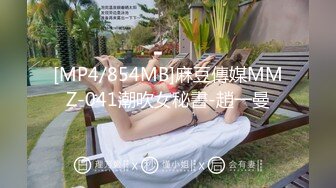 (天美傳媒)(tmw-125)(20230125)小區管理員偷拍威脅做愛否則外流影片-黎兒