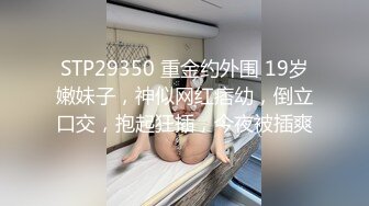 XSJ003.苡若.奇淫三国之潘凤站吕布.性视界传媒