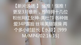 胸还挺大人妖小姐姐，长得还真不错，被狂顶菊花，这么漂亮各位直男能接受吗