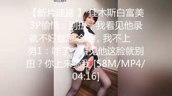 和朋友老婆玩3P