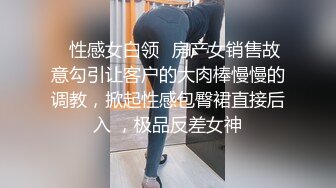 中秋后人爆操90少妇