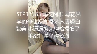 四个禽兽玩弄女大学生 (1)