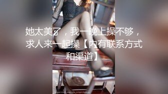 [MP4/ 2.43G] 广东老表姐妹花颜值姐妹，又纯又欲的搭配，互相69舔穴，劲爆毒龙，肉棒插对方的骚穴