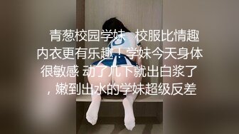 STP28874 采访av女优激情对白 无套啪啪精子射她肚子上在线宠粉福利 - 欣怡