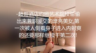 STP21709 精东影业最新流出JD050我的乞丐男友感情失意女偶遇渣男