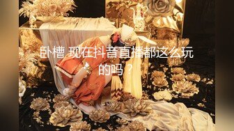 【极品女神❤️顶级啪啪】秀人极品网红『周于希』顶级大尺剧情新作《调情阳痿男》被上级老板的性关爱 高清720P原版