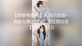 淫荡小骚货【小洛宝】颜值美少女，摆着骚穴很想被操&nbsp; 黑白丝袜足交 翘起屁股后入一脸享受