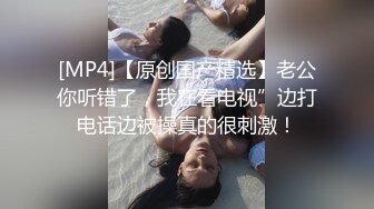 漂亮女友被强推，太讨厌了天天操人家，爽到内射【看简 介同城免费约炮】