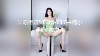 开房无套猛操露脸红衣少妇