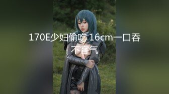 日常更新2023年8月30日个人自录国内女主播合集【180V】 (53)