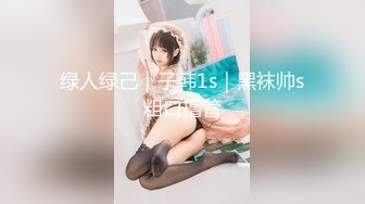 [MP4/1.73G]3-22冒险王探探约啪两位外围美女，第一位苗条妹子没相中来了个巨乳肥臀妹操爽了