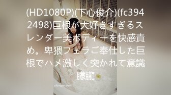 《震撼泄密》群狼求档Onlyfans百万粉丝可盐可甜撸铁健身教_练Yummy露脸私拍第二弹啪啪紫薇非常反_差 (11)