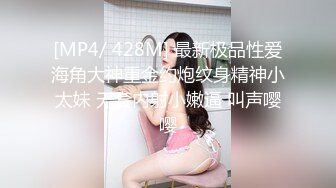 TW情侣泄密流出??还算漂亮的原住民女友羞涩对话超精彩??偷偷在房内做爱