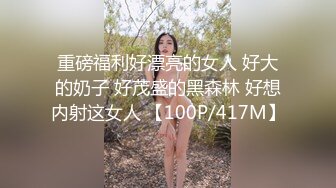 体育运动活动馆女卫生间双视角偸拍穿着校服来玩的大学生美眉方便真是人美逼靓一个比一个精致诱人