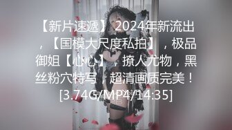 IDG5468 爱豆传媒 美术老师迷奸 模特女学生 梦柔