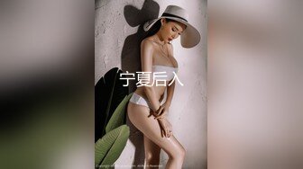 三只狼SZL-008采访我的女闺蜜