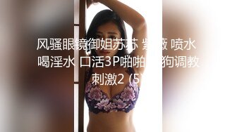 [MP4]【极品瑜伽教练】，牛仔裤女神，粉丝强烈要求验证，上演一字马，这个姿势干逼礼物不断，肤白貌美，罕见尤物