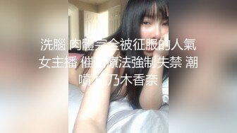 辅导女大生瑜伽 让她沉迷性爱高潮 小水水