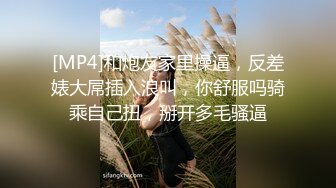 麻豆传媒 mpg-0065 继子迷奸美乳小妈-赖畇希