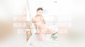 麻豆傳媒-MD0277-《街頭獵艷單身欲女》金錢利誘公廁口爆-艾熙