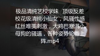 [福利版] 鲜肉帅哥被伪娘玩弄,射的好多,好粘稠