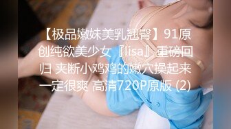 熟女阿姨 皮肤白皙 在家被大肉棒无套输出 鲍鱼超肥