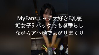 强烈推荐~女神团出征爽爆了【玺玺玺啊】三仙女对战男模~~！--新一轮密码房火热开启中~身材修长颜值超高~