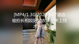 JDSY014 香蕉视频传媒 蕉点 采精液的小护士