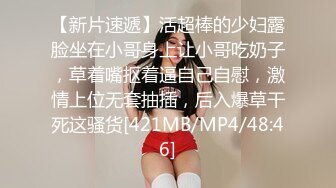 《百D云泄密》河北辛集反差婊子大奶王小宣与金主爸爸性爱视频 (4)