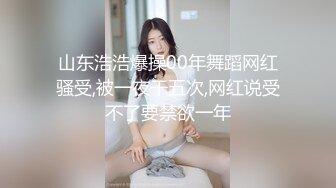 [MP4/482MB]愛豆傳媒 IDG5396 爆乳女技師上門性體驗 麗薩