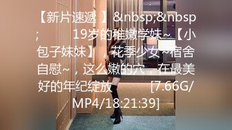 名濑弥七 - 写真图包合集13套