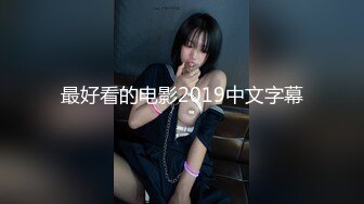 【新速片遞】&nbsp;&nbsp;♈白皙性感女神♈身材一级棒女神嫩模〖fitnessbaby〗现役模特儿要求按摩师给予特殊服务 性感蜂腰翘臀，顶级尤物反差[304M/MP4/07:52]