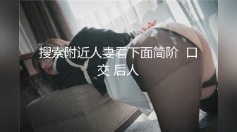 kcf9.com-高颜清纯JK巨乳美眉吃鸡啪啪 身材丰腴 表情可爱 鲍鱼肥嫩 被大肉棒无套输出 奶子哗哗 白浆四溢