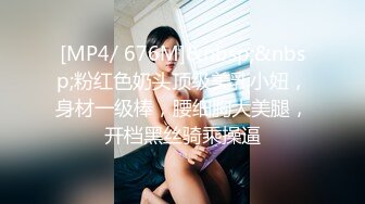 [HD/7.5G]SP站极品美女主播【bandicam】紫薇高潮喷水