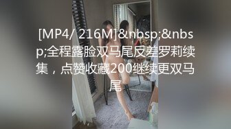 大连熟女第二弹