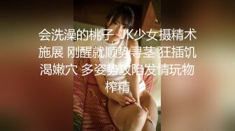 [MP4/ 678M]&nbsp;&nbsp;楚楚动人白衣小美女柔柔气质看了就想侵犯猛力搞她，妹子很会啊扶着鸡巴深深吞吸丰满肉体骑乘哦哦进出水印