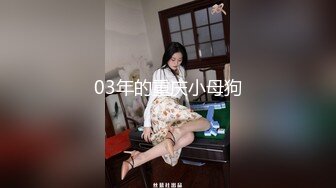 00后情侣鲜肉日常啪啪 18cm大屌无套内射