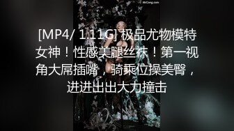 [MP4]情趣房偷情小少妇八爪椅上翻云覆雨另类刺激娇喘呻吟不绝于耳连干两炮