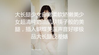 ✨反差清纯少女✨洛丽塔白丝少女裙 曼妙的身姿看得让人欲火焚身，如玉的身体嗲声嗲气的淫叫