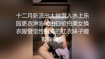 极品少妇✿极品少妇与炮友家中啪啪，你吃我的吊来我舔你的逼，嫩逼怕艹疼了都是轻轻的艹！