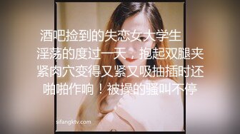 AV女优般的口技达人，露脸